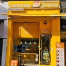 GS25 수완지구점 | 광주 수완지구 디저트 치즈당 카스테라 촉촉달달 리얼후기