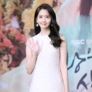 예쁨주의