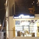 아름헤어샾 - 서구 | 아름헤어샾