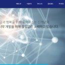 주식회사 휴비 네이버블로그