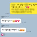 클라씨음악학원 네이버블로그