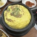 조례128 네이버블로그