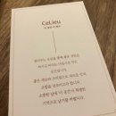 교동분식 이미지