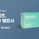 다비치안경 대구동성로점 이미지