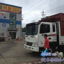 한결비철 이미지