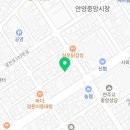 냉천로185번길 이미지