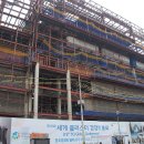 동대구역 복합환승센터 이미지