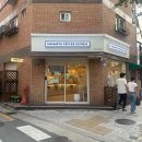 통일익스프레스 옆 이미지