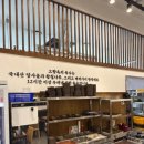 화성식사집 이미지