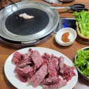 남산식육식당 이미지