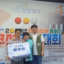 엘당구클럽 이미지