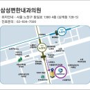 가장편한내과의원 이미지