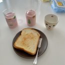 램앤솔트