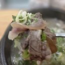 디프라자2 | 도화동맛집 인천소머리국밥 제대로 즐긴 후기