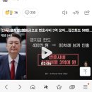 동성중고앞-1 이미지