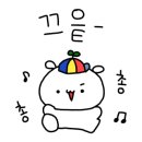 춘선소제동숯불구이 이미지