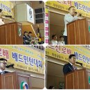 대성실업 이미지