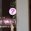 장미민박 이미지