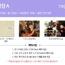 시흥메디칼빌딩 | 시흥 은나무 베이비 스튜디오 성장앨범 (내돈내산,후기서비스X)