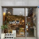 남악3로 | 남악 앤드아우어 드로잉카페 후기 🎨 아이랑 힐링하러 가기 좋은 곳