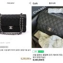 샤테크