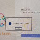에셋디자인 이미지