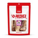 포파코 - 포항시 남구 중흥로 104 | 포파코
