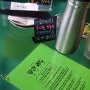 마트프라임 경대병원점