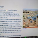 시나클룸 이미지