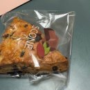 하양점굽네치킨 | [일상/생각] 약대생의 일주일 2월 셋째주 (도자기 원데이클래스, 호주 멜버른 여행)