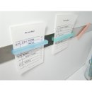 어나더홈 이미지