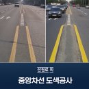선원로 이미지