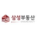 대구대삼성공인중개사사무소 이미지