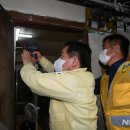 남구-73 이미지