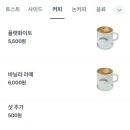 후스인더하우스 이미지