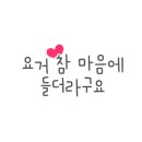 촐리케이크