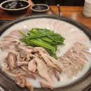 청담마을회관 이미지