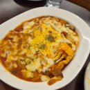 허대구 대구통닭(진천점) | 진천동 맛집 (배로굿키친 , 대구통닭)