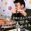 공주집 Daum카페