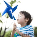오감아이 이미지