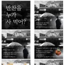 바로광고 이미지