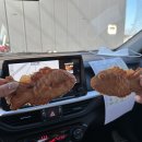 금광초등학교 | 황금잉어빵 금광면 붕어빵