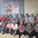 일동경로당 이미지