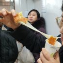 경성꽈배기 네이버블로그