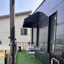 MSJ HOUSE 3 네이버블로그