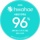 메디센스 | 후 피부가 달라진 걸 느끼게 해준 크림 — 루아센시아(Luassencia) 메디센스 캐비어 PDRN 크림 사용 후기