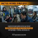 브이아이피VIP 이미지