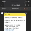 강소아청소년과의원 네이버블로그