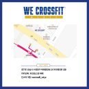 위크로스핏 위례 이미지