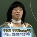 해바 이미지